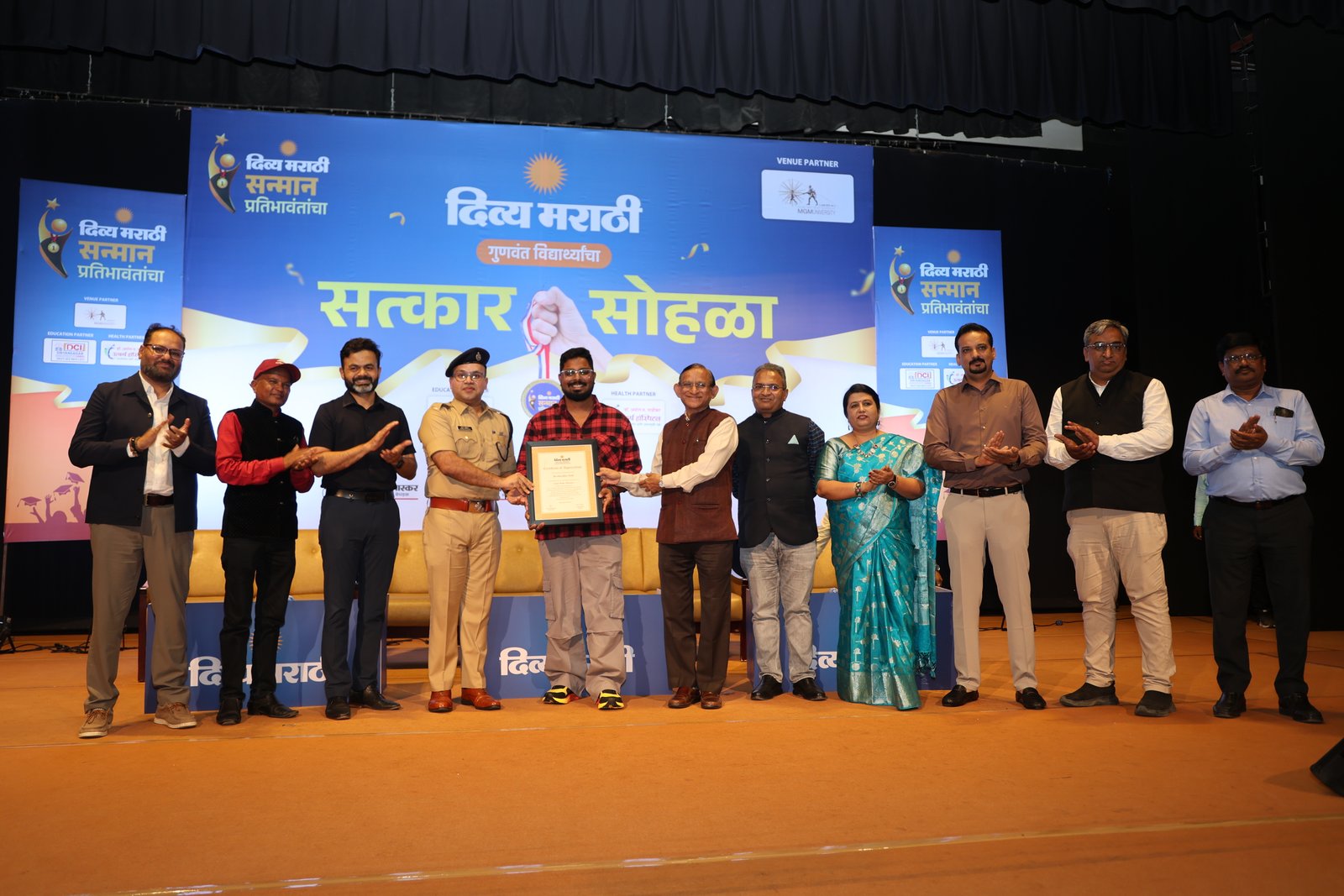 Honoured at Divya Marathi Satkar 2026